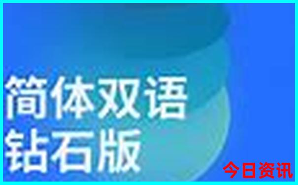 山东夏天旅游适合去的地方