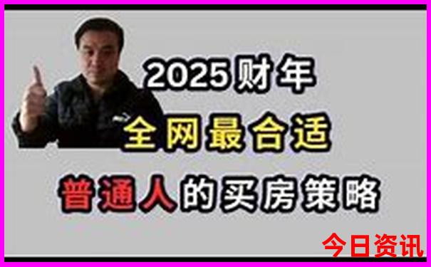 北京各大学旅游攻略