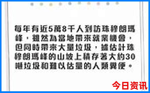 辽宁锦州旅游景点大全排名