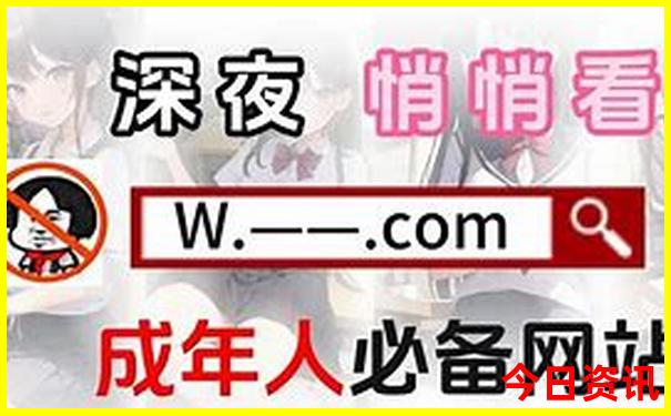 国产网剧排行榜前十名