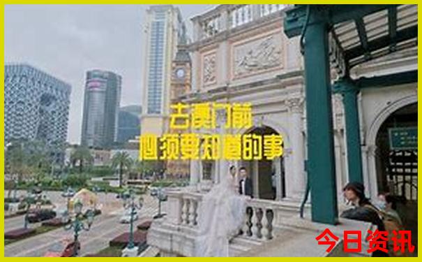 小众但值得去的地方